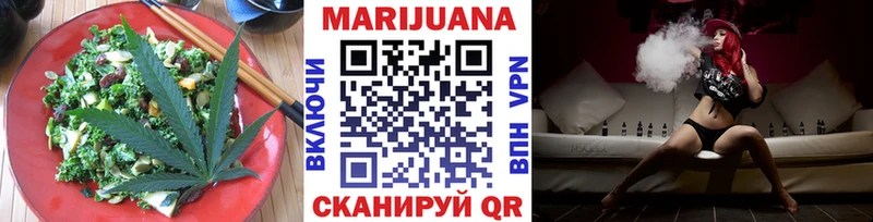 что такое наркотик  Нея  Печенье с ТГК марихуана 