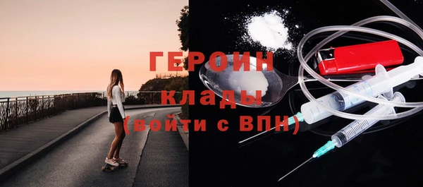 меф Верхнеуральск
