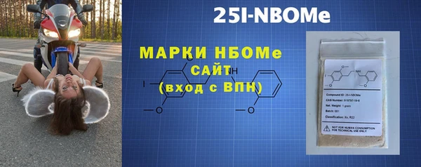 эйфоретик Верхний Тагил