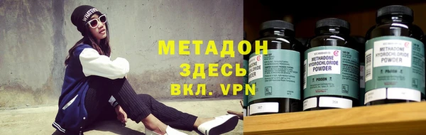 Альфа ПВП Верея