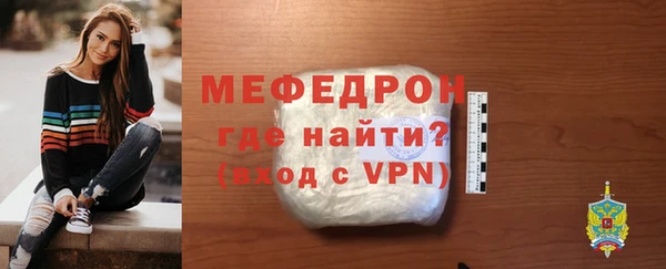 Альфа ПВП Верея