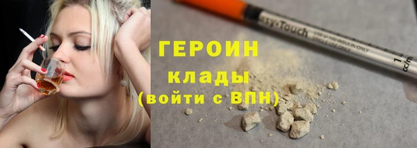 СК Бугульма