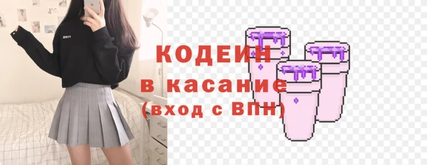 СК Бугульма