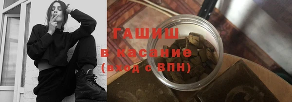 эйфоретик Верхний Тагил