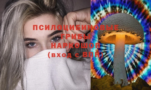 меф Верхнеуральск