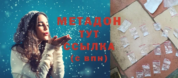 Альфа ПВП Верея