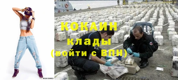 меф Верхнеуральск