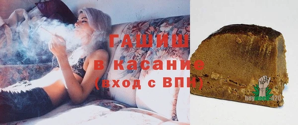 прущий лед Бронницы