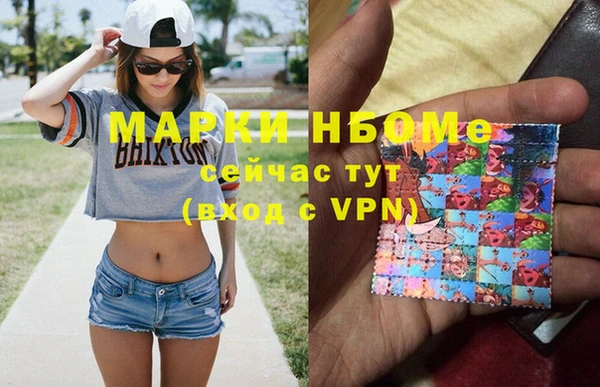 СК Бугульма