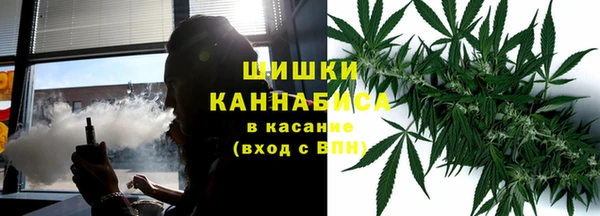 СК Бугульма