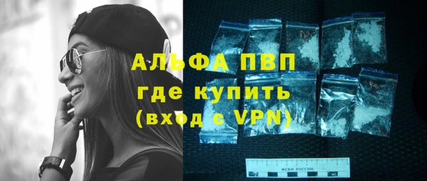 меф Верхнеуральск